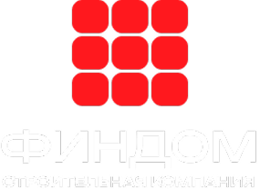 Главная